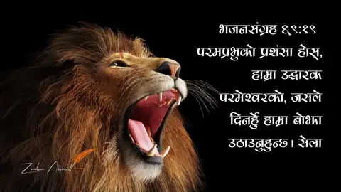 vsahan