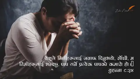 vsahan